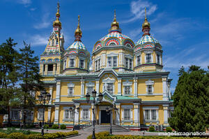 almaty kazakhstan - augustus 2022