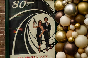 80e party irina and dima - december 2023
