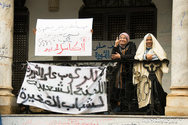 tunis arabische lente - februari 2011
